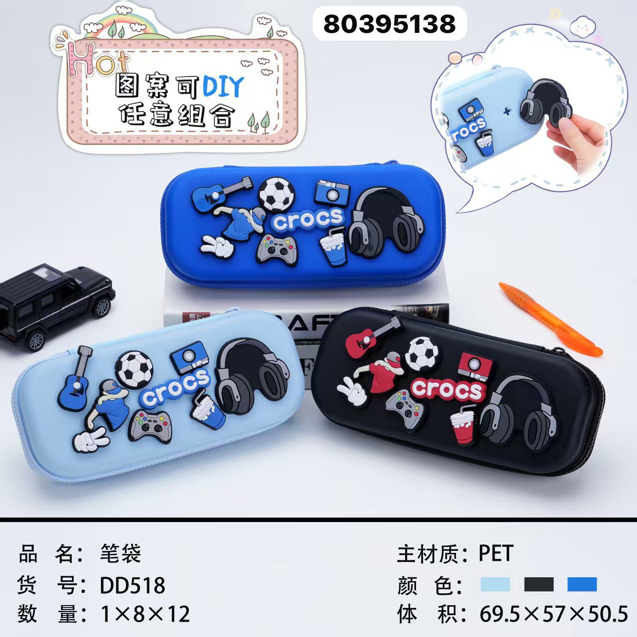 Cartoon Silicon Pouch for kids