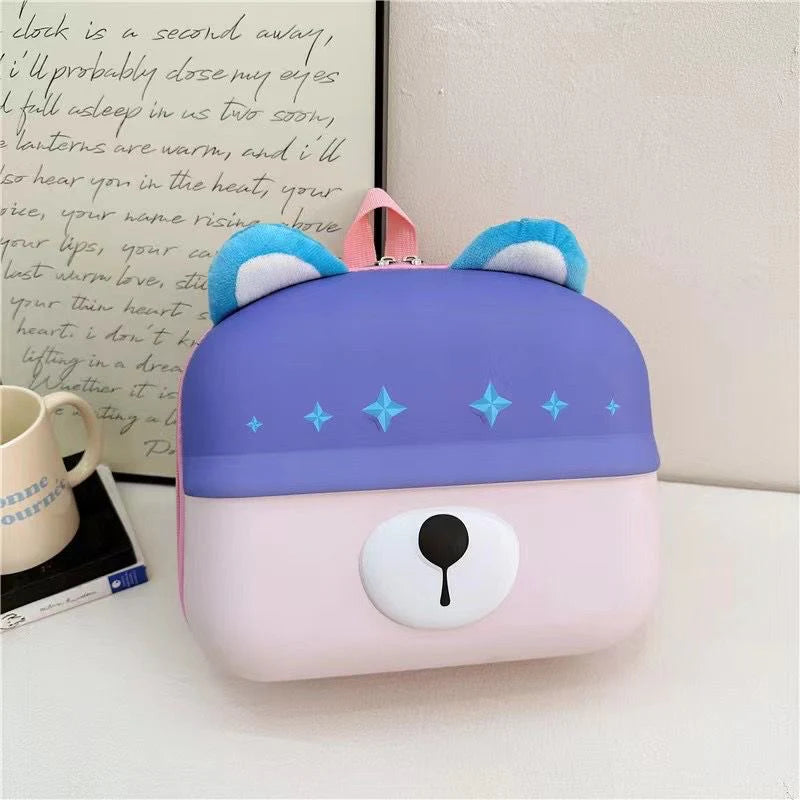Kindergarten Backpack | 28cm I Supercuts