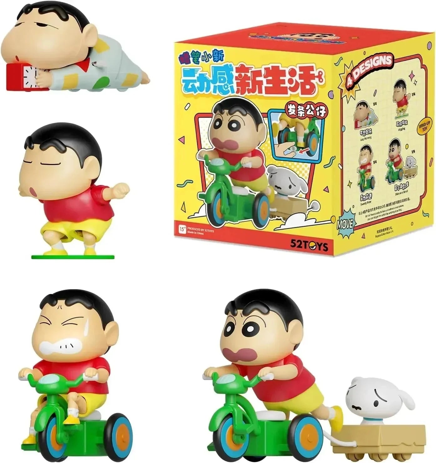 Viral Shinchan Toys