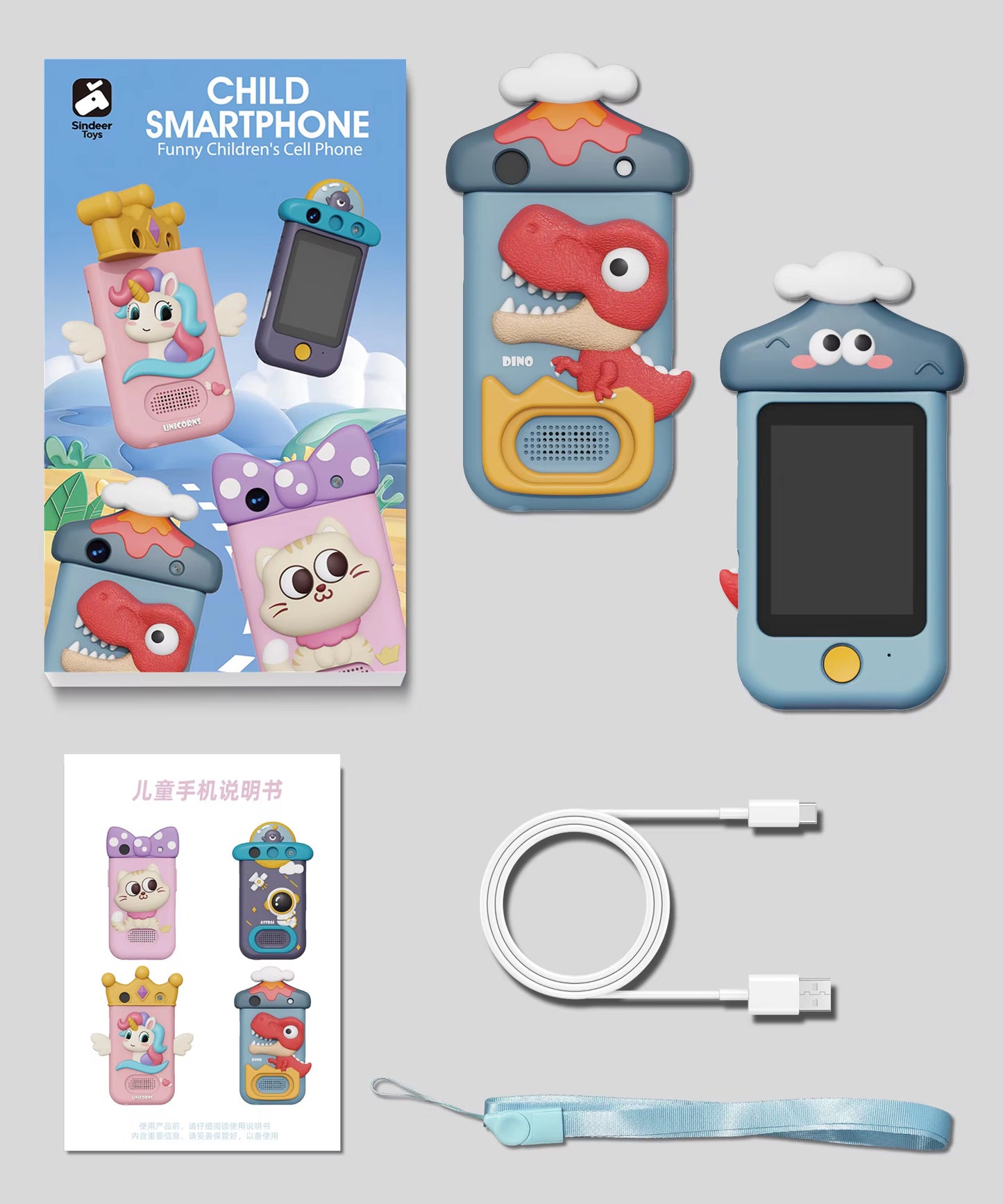 3D Smartphone | Touch | Educational | 360 Camera