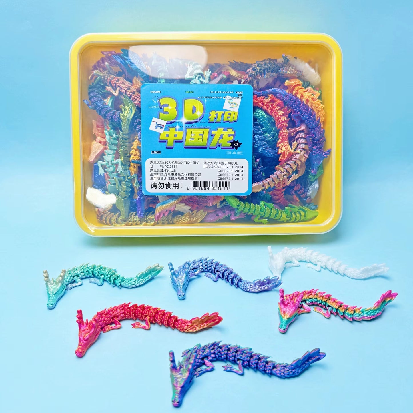 3D Printed 13cm Adorable Mini Chinese Dragon Toy Colorful Articulated Joints Reptile Figure Novelty Gag Toy
